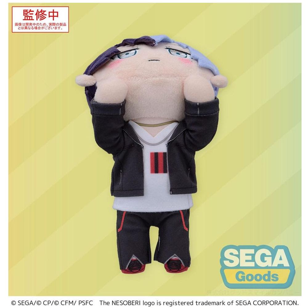 COLORFUL STAGE! The Movie: A Miku Who Can't Sing Nesoberi Lay - Down Plush Figure Aoyagi Toya 16 cm - The Happy Toy Store