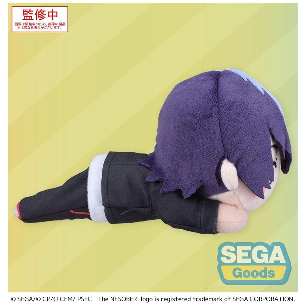 COLORFUL STAGE! The Movie: A Miku Who Can't Sing Nesoberi Lay - Down Plush Figure Aoyagi Toya 16 cm - The Happy Toy Store