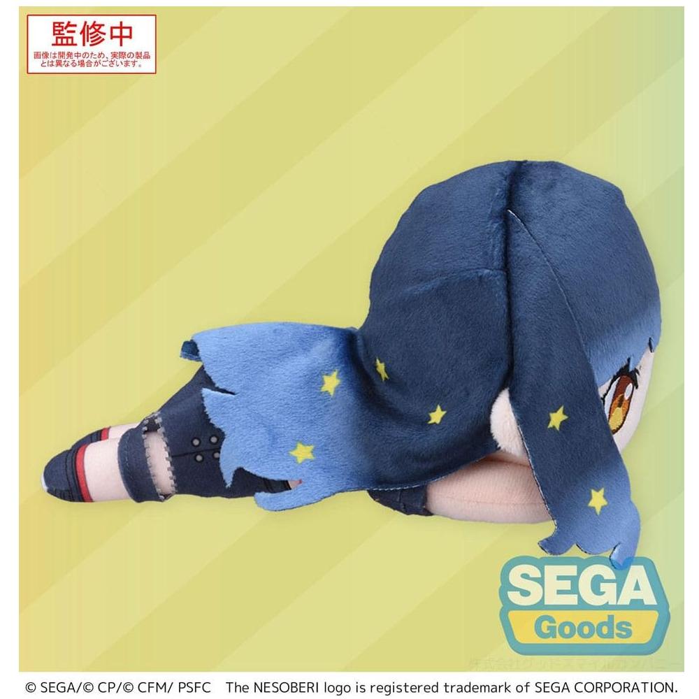 COLORFUL STAGE! The Movie: A Miku Who Can't Sing Nesoberi Lay - Down Plush Figure Shiraishi An 16 cm - The Happy Toy Store
