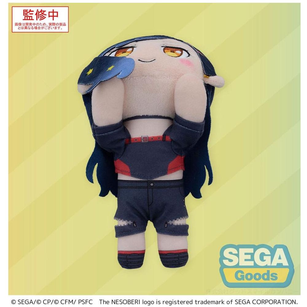 COLORFUL STAGE! The Movie: A Miku Who Can't Sing Nesoberi Lay - Down Plush Figure Shiraishi An 16 cm - The Happy Toy Store