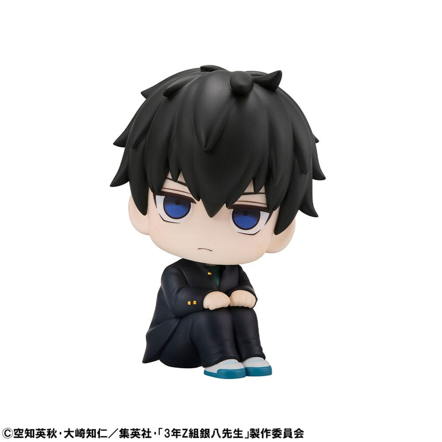 3 - Z Ginpachi Sensei Look Up PVC Statue Toshiro Hijikata 11 cm - The Happy Toy Store