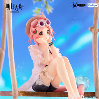 Arknights Noodle Stopper Figure Goldenglow Summer Flowers FA394 Ver.