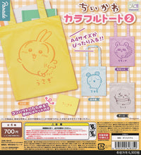 Chiikawa Colorful Eco Tote Bag (Blind Capsule)