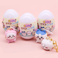 Chiikawa Figure Key Chain Random Blind Capsule Box
