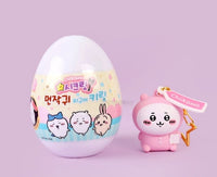 Chiikawa Figure Key Chain Random Blind Capsule Box