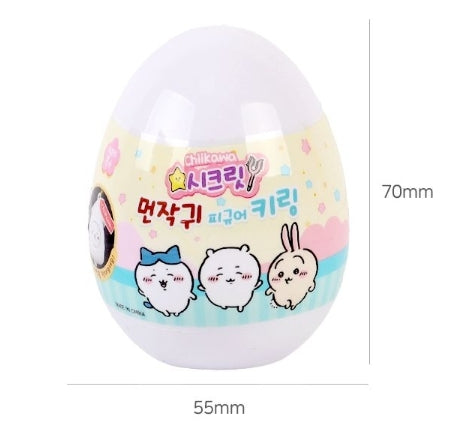 Chiikawa Figure Key Chain Random Blind Capsule Box