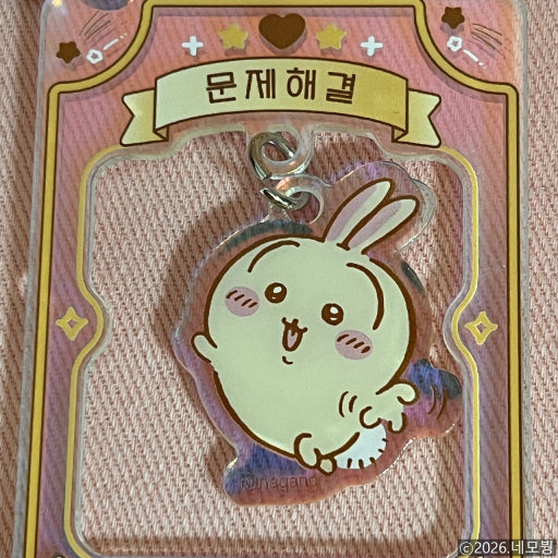 Chiikawa Lucky Charm Acrylic Keychain Blind Bag