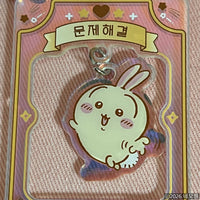 Chiikawa Lucky Charm Acrylic Keychain Blind Bag