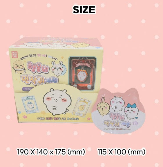 Chiikawa Lucky Charm Acrylic Keychain Blind Bag