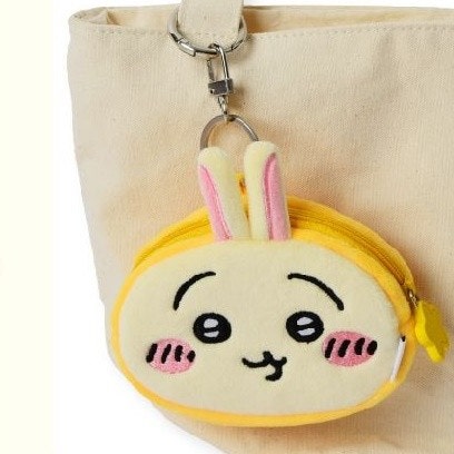 Chiikawa Plush Multi Pouch Keychain