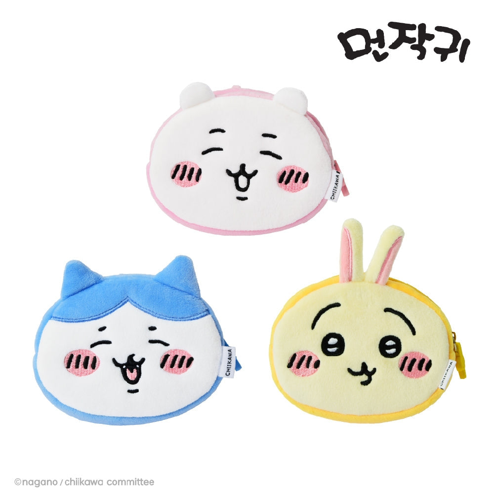 Chiikawa Plush Multi Pouch Keychain