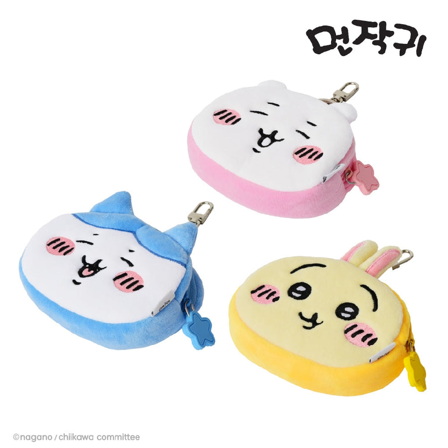Chiikawa Plush Multi Pouch Keychain