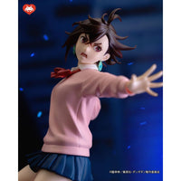 Dandadan Dressta PVC Statue Momo 23 cm