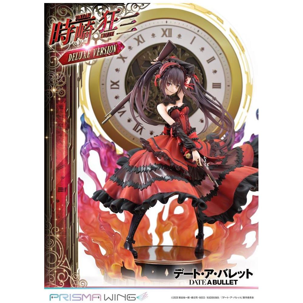 Date A Live Fragment: Date A Bullet Prisma Wing PVC Statue 1/7 Kurumi Tokisaki Deluxe Version 37 cm
