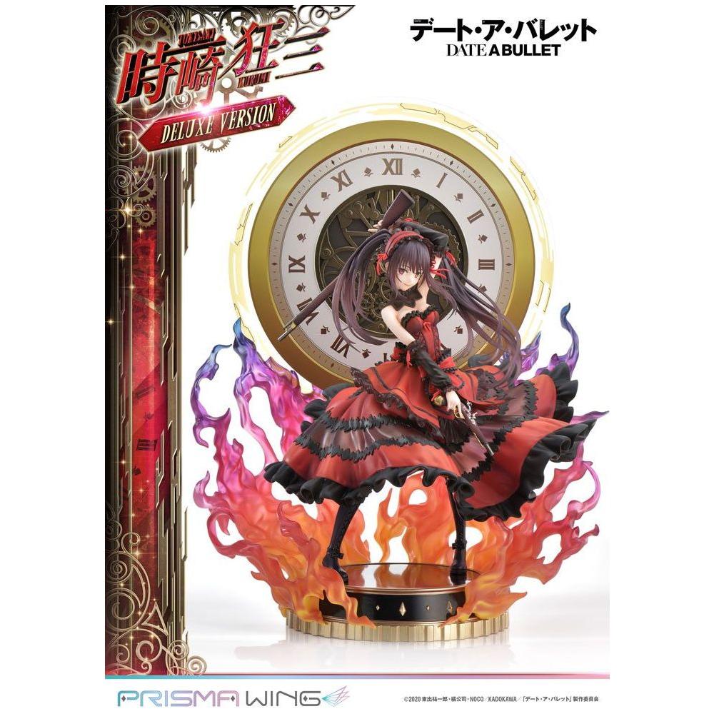 Date A Live Fragment: Date A Bullet Prisma Wing PVC Statue 1/7 Kurumi Tokisaki Deluxe Version 37 cm