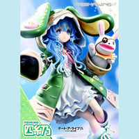 Date A Live Prisma Wing PVC Statue 1/7 Yoshino 20 cm