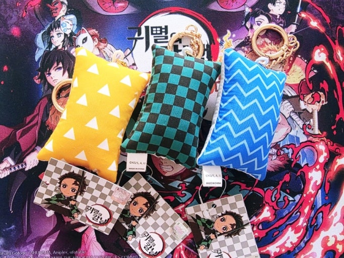 Demon Slayer Cushion Keyring Blind Box