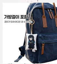 Demon Slayer Cushion Keyring Blind Box