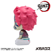 Demon Slayer Kimetsu no Yaiba Look Up PVC Statue Akaza 11 cm