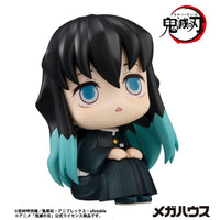 Demon Slayer Kimetsu no Yaiba Look Up PVC Statue Tokitou Muichirou 11 cm