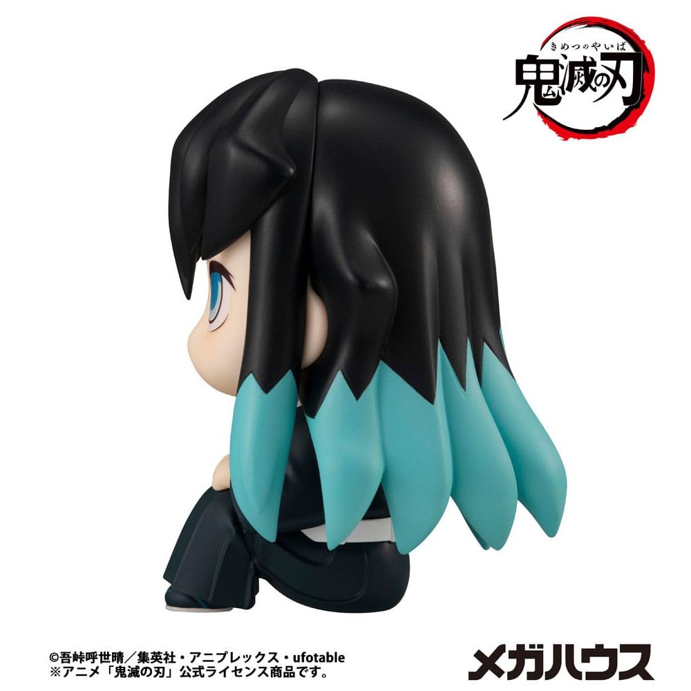Demon Slayer Kimetsu no Yaiba Look Up PVC Statue Tokitou Muichirou 11 cm