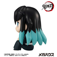 Demon Slayer Kimetsu no Yaiba Look Up PVC Statue Tokitou Muichirou 11 cm