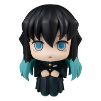 Demon Slayer Kimetsu no Yaiba Look Up PVC Statue Tokitou Muichirou 11 cm
