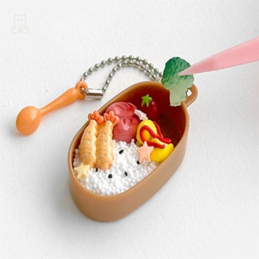 Diy Bento Keyring Kit (Make Your Own Lunchbox Keychain)