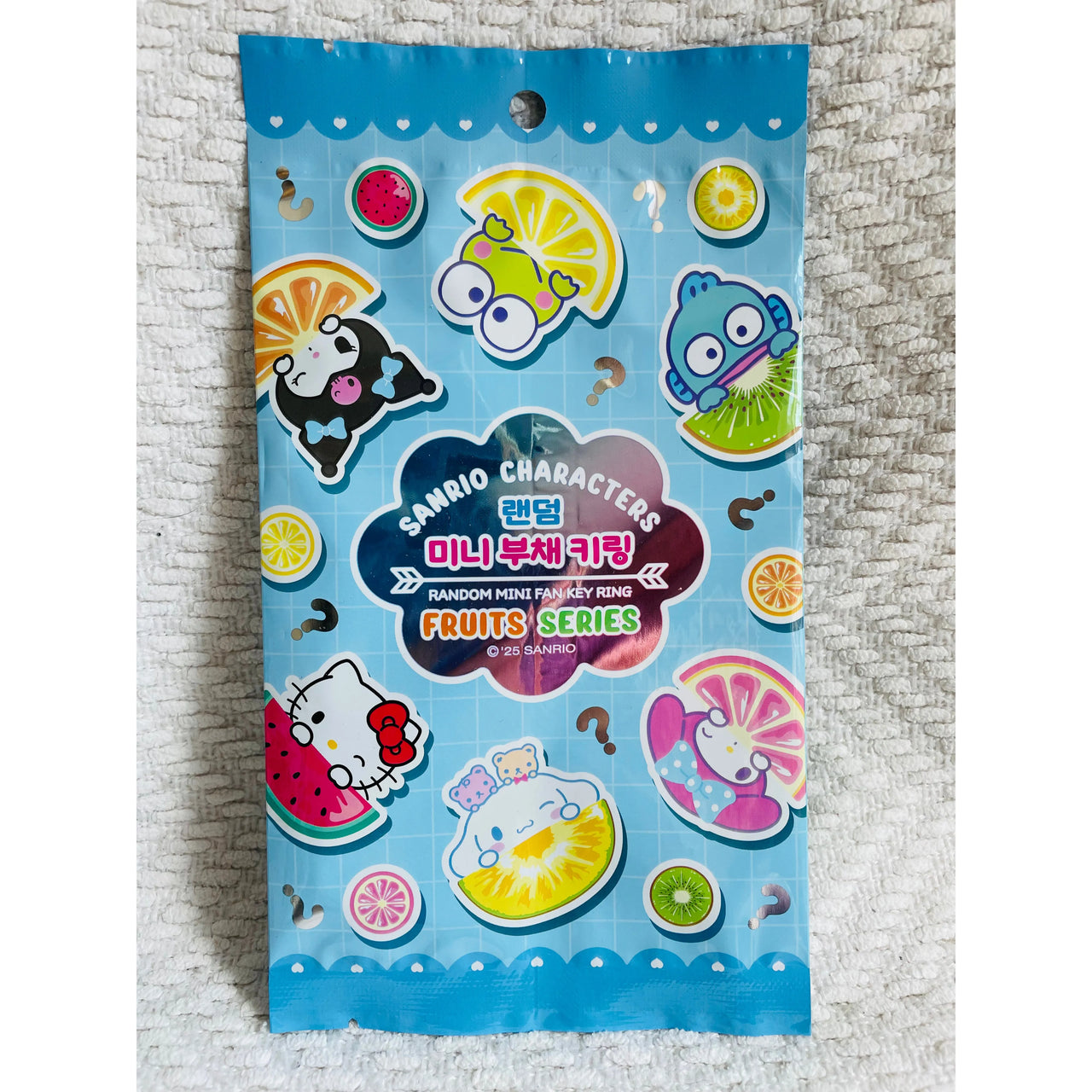 Sanrio Fruits Series Mini Fan Keyring Blind Bag