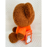 Miffy Ultra Soft Boris Plush Deco Gift