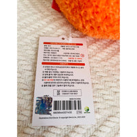 Miffy Ultra Soft Boris Plush Deco Gift