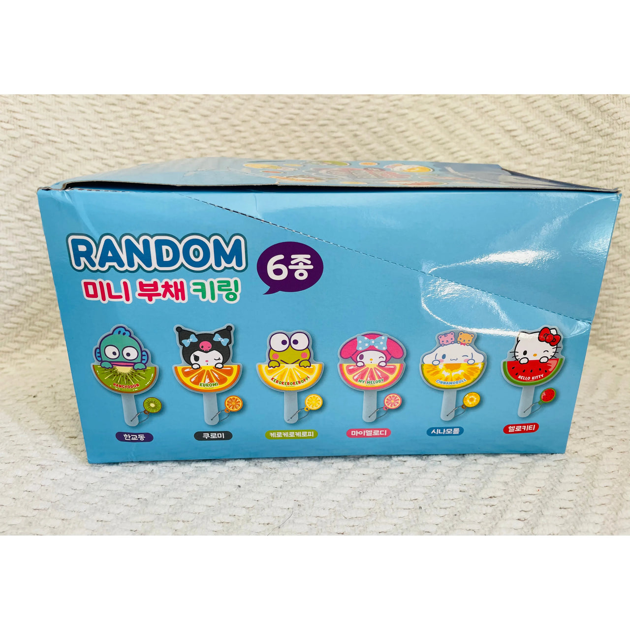 Sanrio Fruits Series Mini Fan Keyring Blind Bag