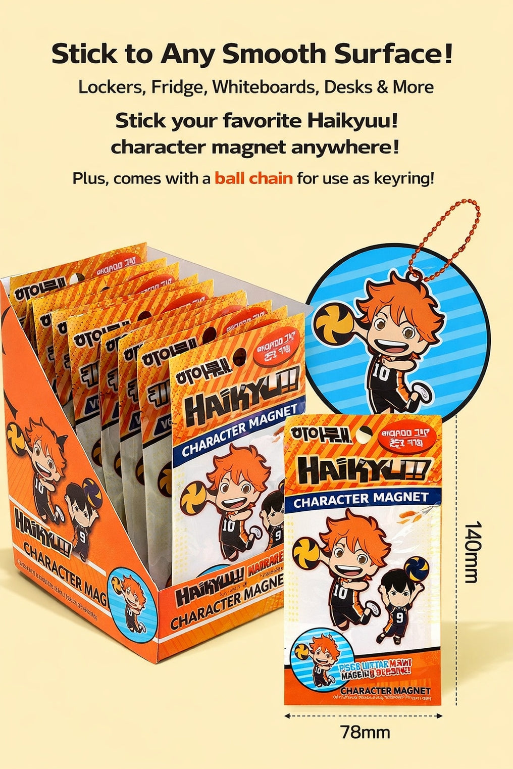 Haikyuu!! Character Magnet Random Keyring Vol.2 Blind Pack