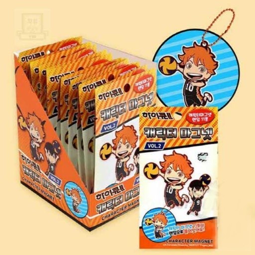 Haikyuu!! Character Magnet Random Keyring Vol.2 Blind Pack