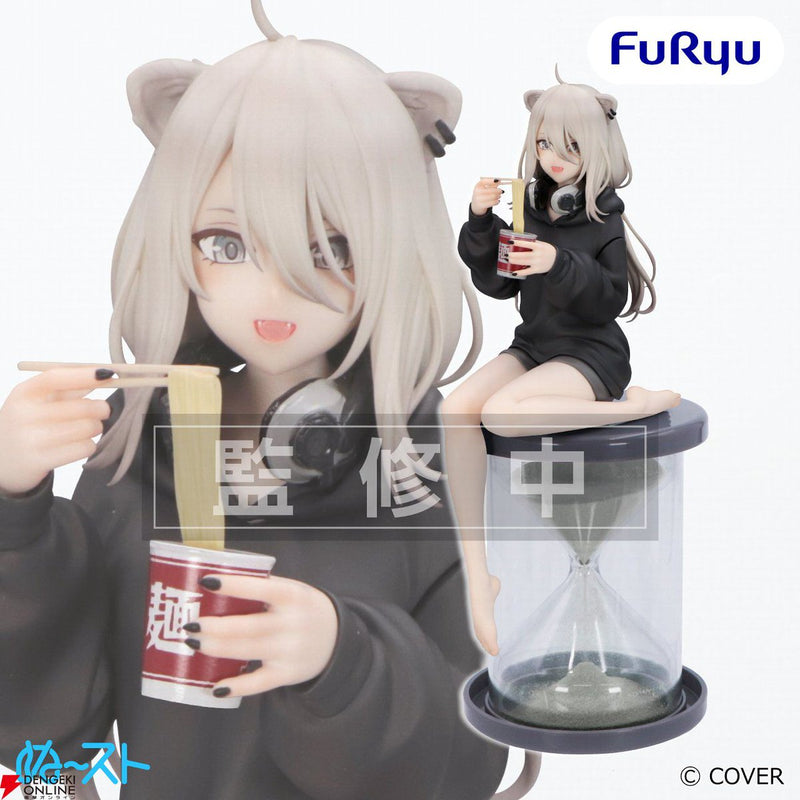 Hololive Production Noodle Stopper Figure Plus Shishiro Botan