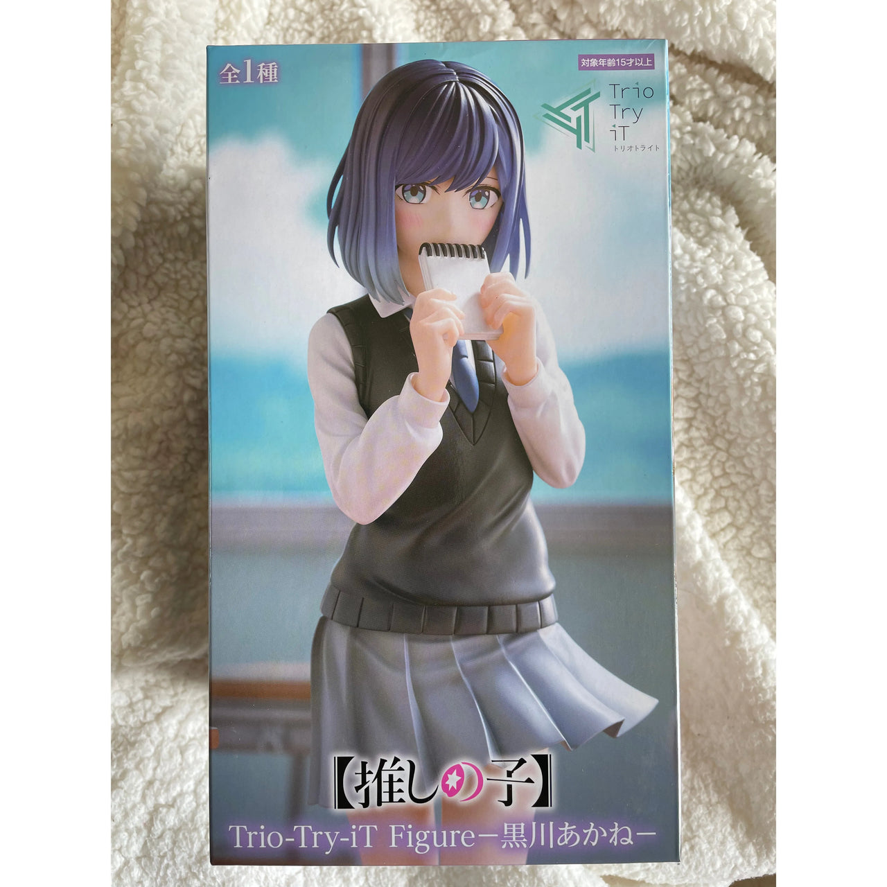 Furyu Oshi No Ko Trio-Try-iT PVC Statue Akane Kurokawa 20 cm