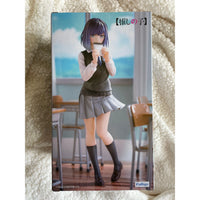 Furyu Oshi No Ko Trio-Try-iT PVC Statue Akane Kurokawa 20 cm
