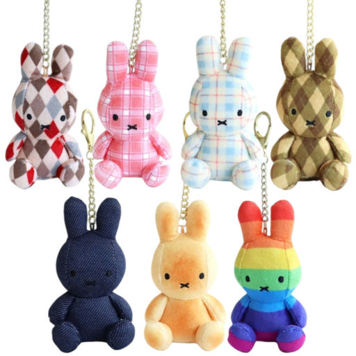 Limited Edition Check Miffy Keychain Plush