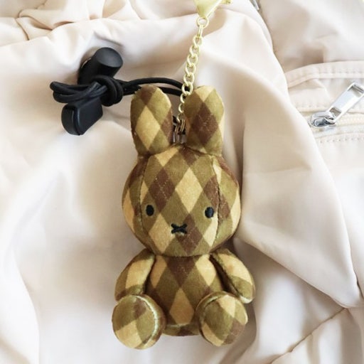 Limited Edition Check Miffy Keychain Plush
