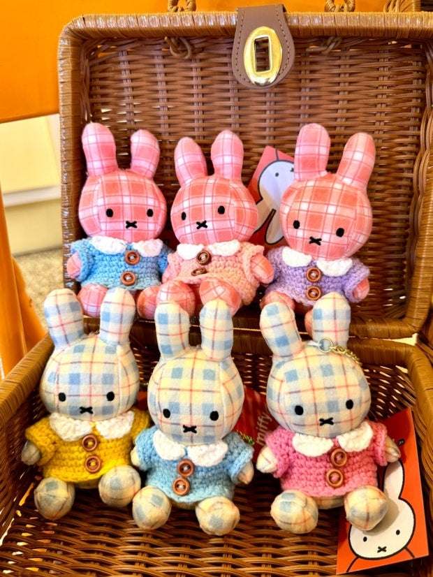 Limited Edition Check Miffy Keychain Plush