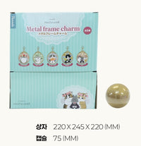 Limited Mofusand Metal Frame Keychain (Gacha Capsule)