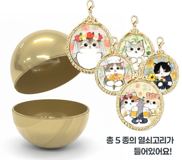 Limited Mofusand Metal Frame Keychain (Gacha Capsule)