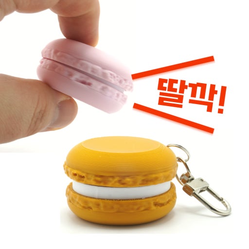Macaron Clicker Keychain–Viral Fidget Bag Charm