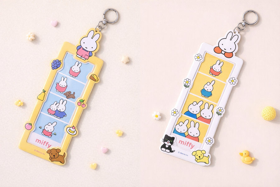 Miffy 4 Cut Photo Frame Deco Keychain- Official