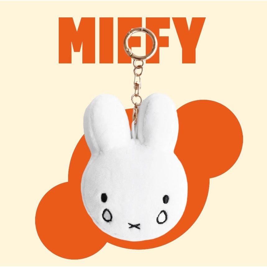 Miffy Face Keyring Bagcharm 10cm