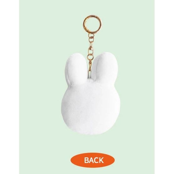 Miffy Face Keyring Bagcharm 10cm