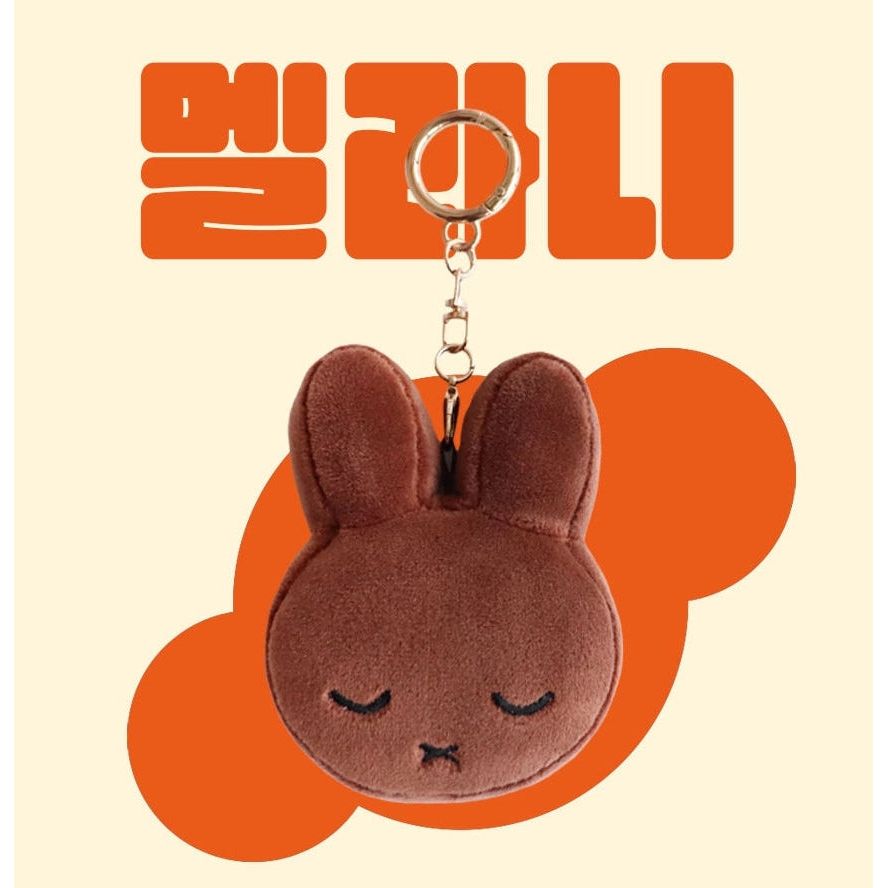 Miffy Face Keyring Bagcharm 10cm