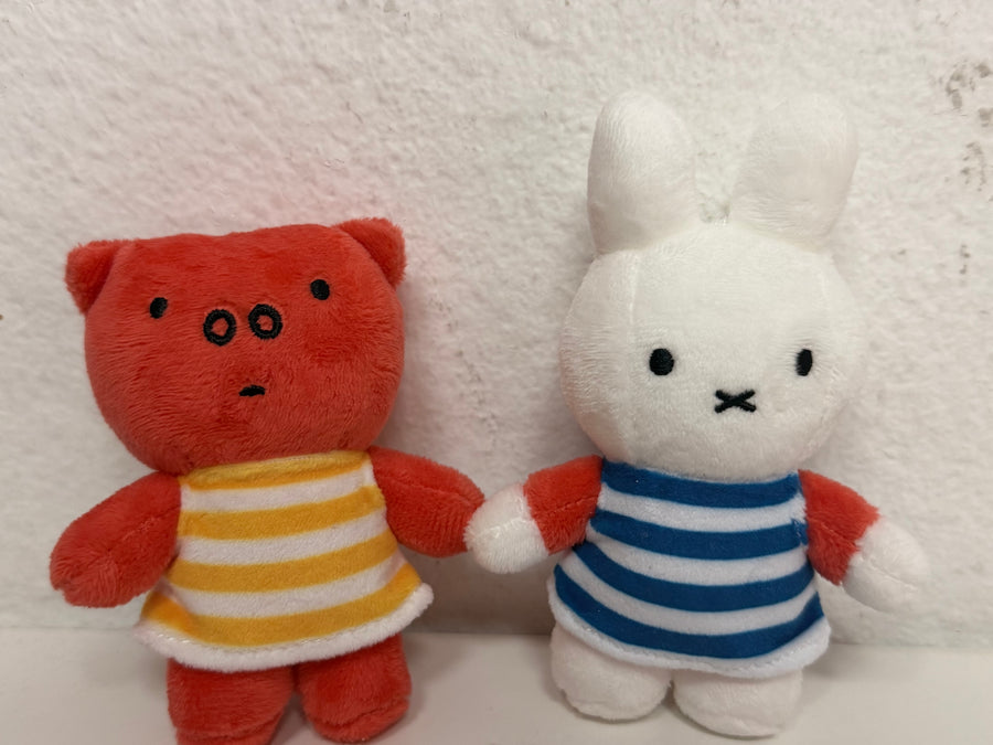 Miffy Plush – Swimwear Limited Edition (10 cm)
