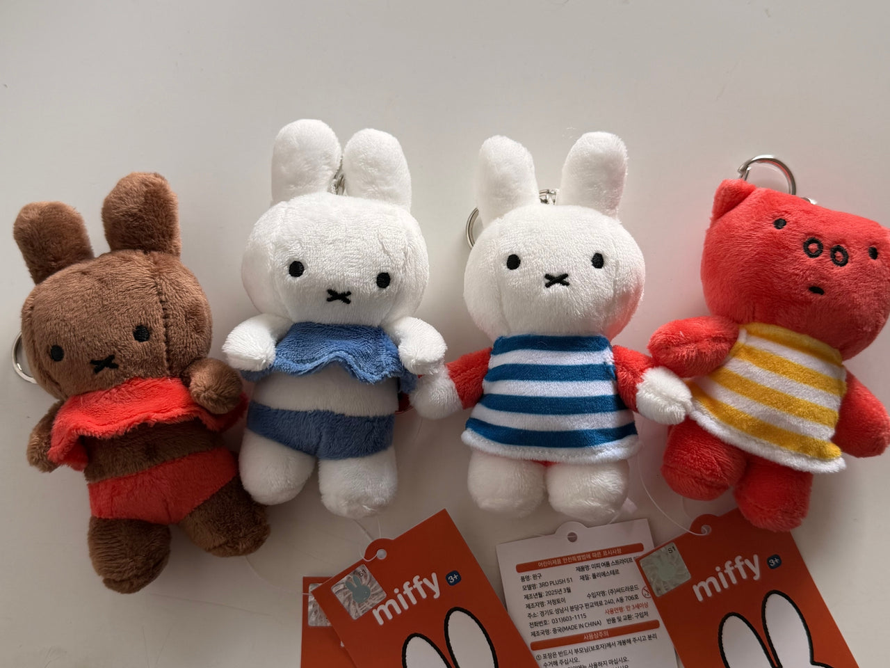 Miffy Plush – Swimwear Limited Edition (10 cm)