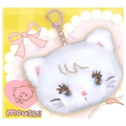 Mikko Characters Face Mascot Plush Blind Capsule